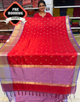 SBSS478