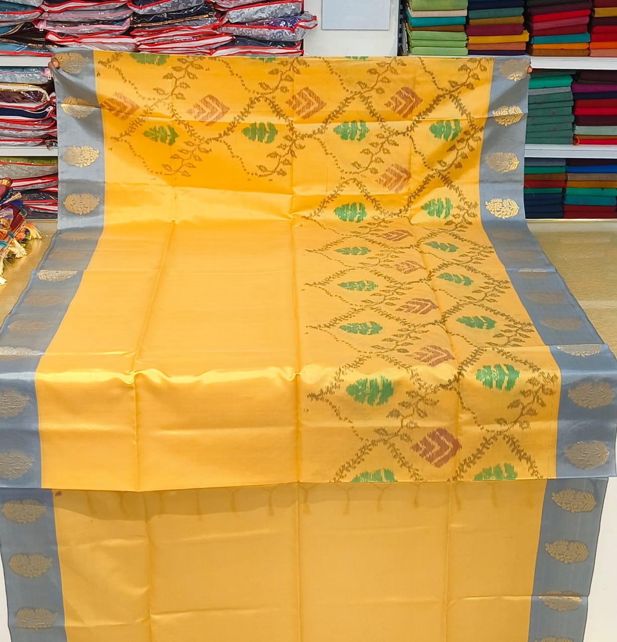 SBSS603