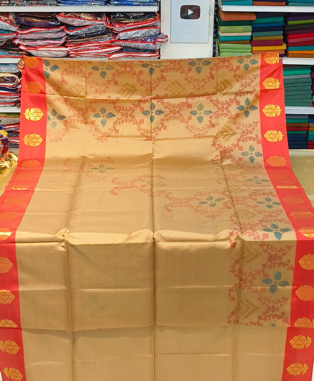 SBSS605
