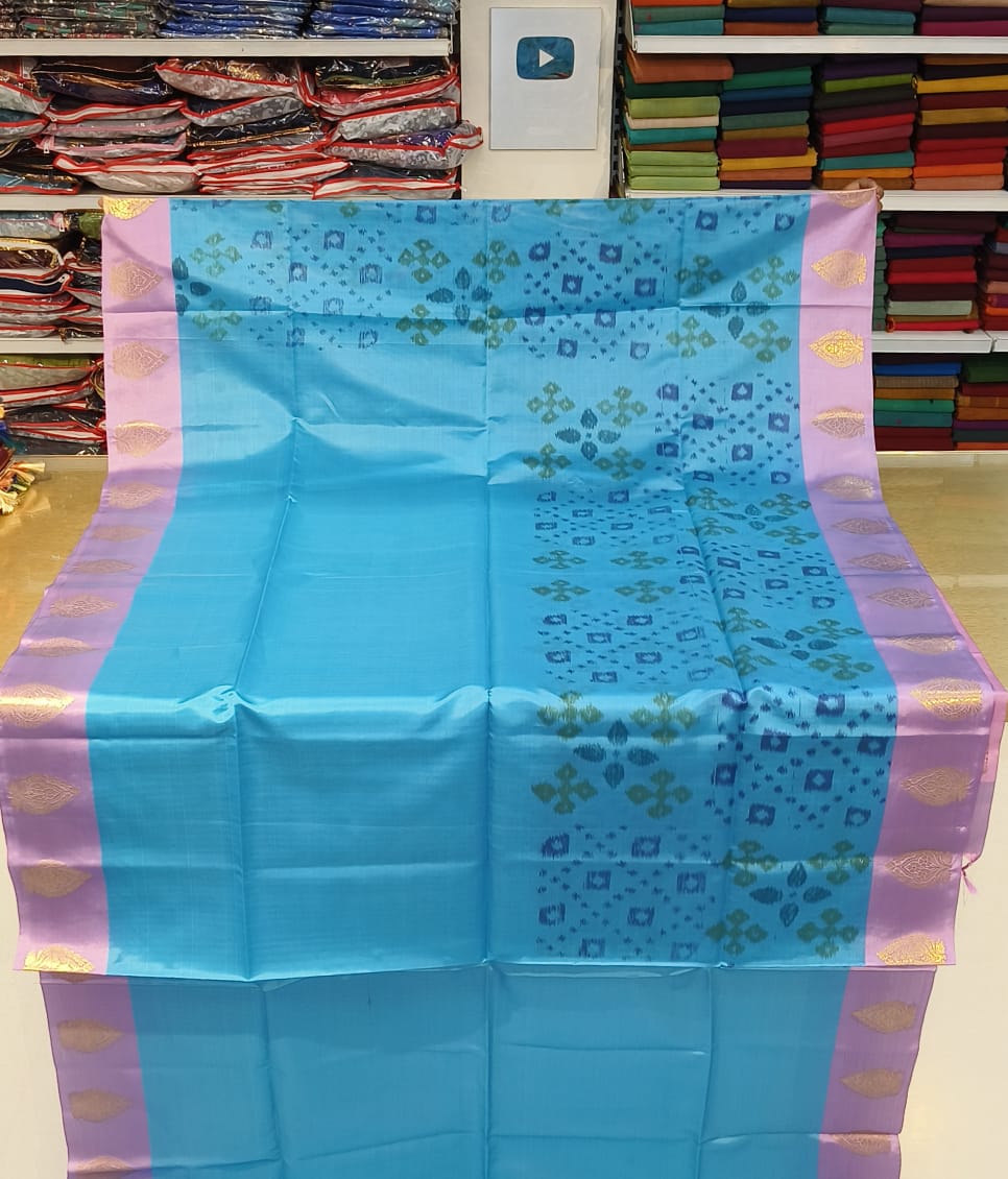 SBSS615