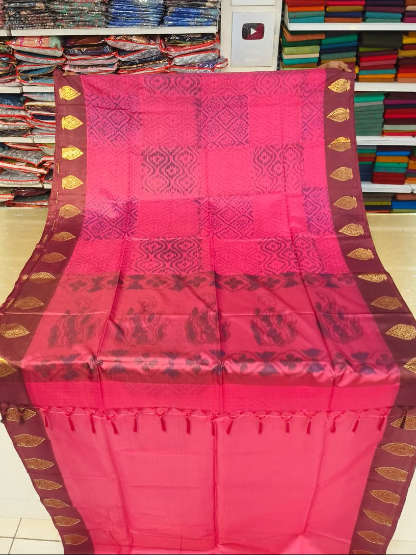 SBSS633