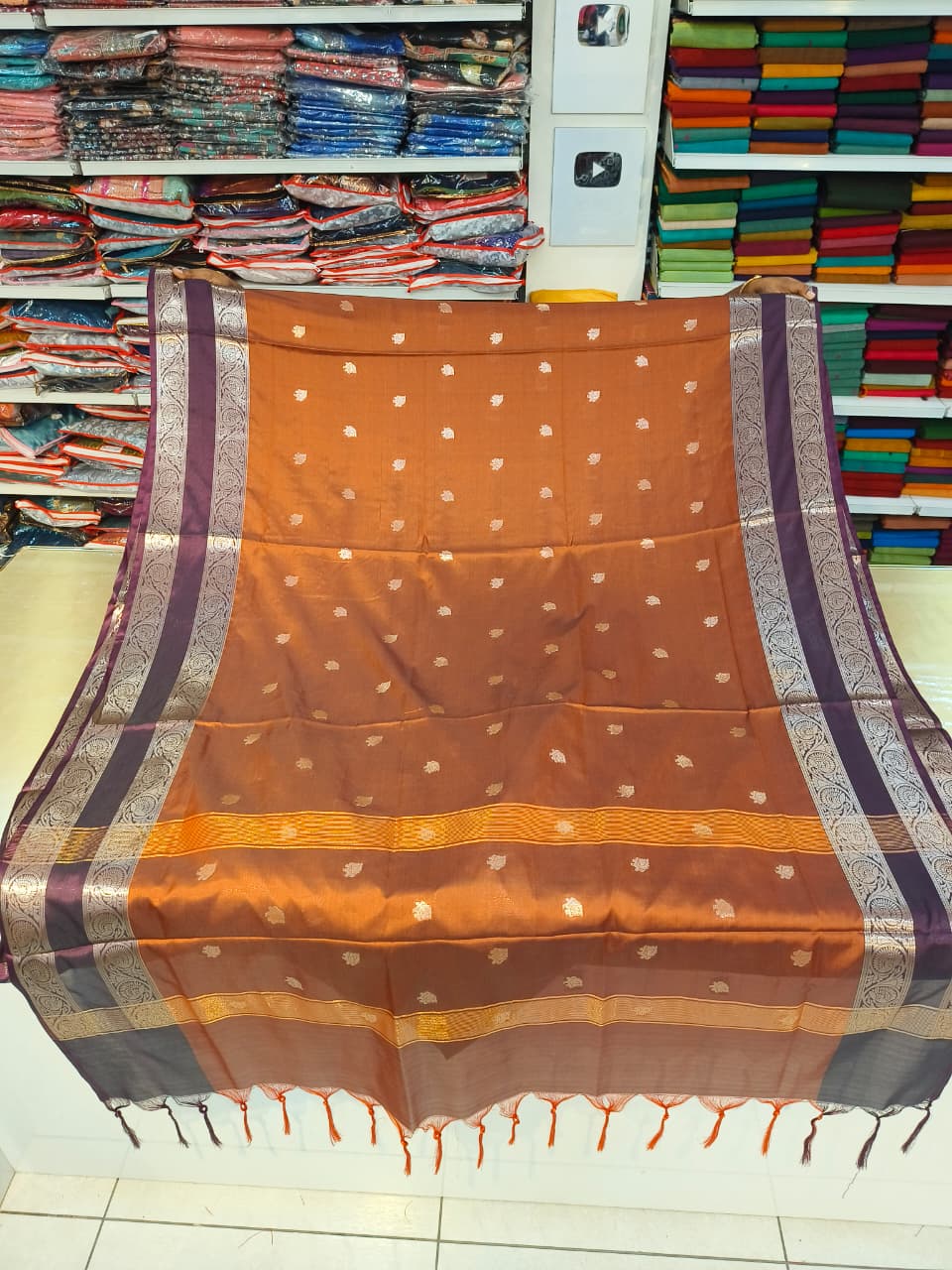 SBSS634