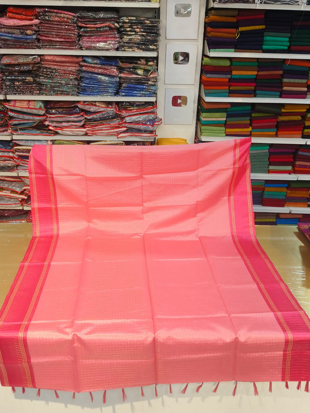 SBSS637