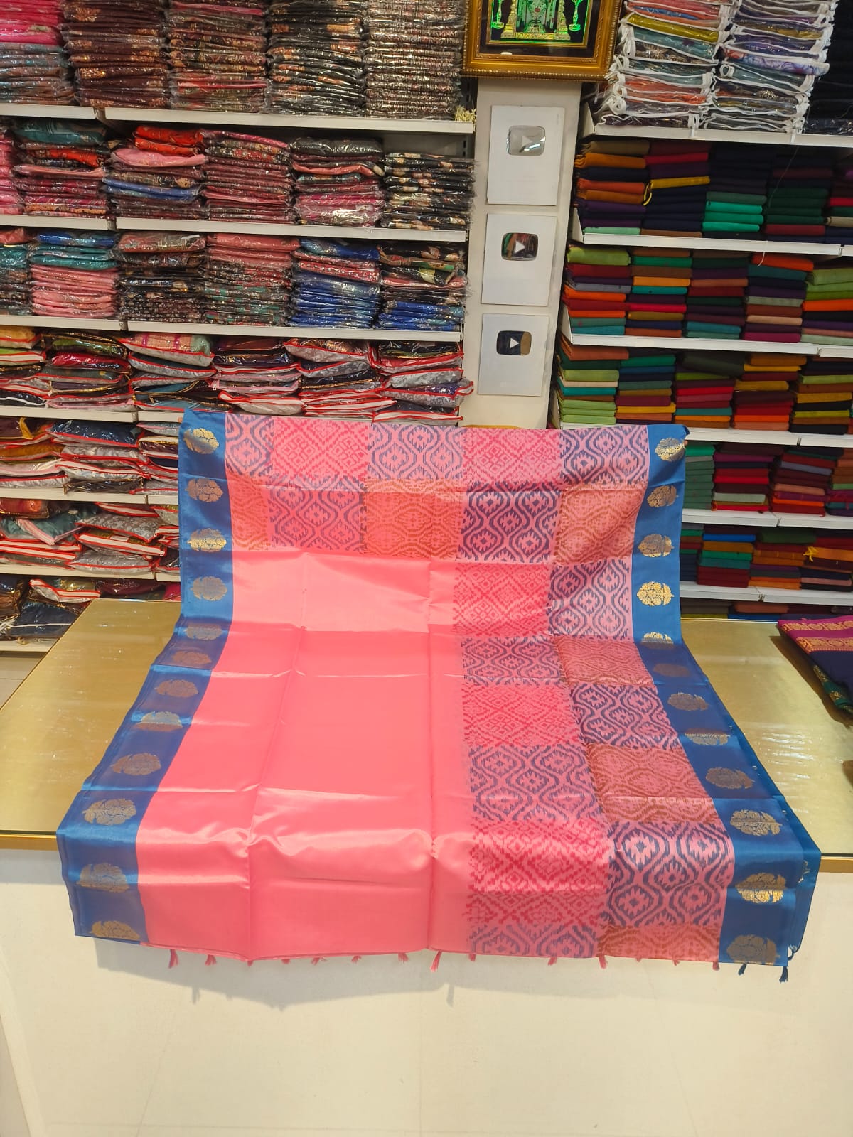 SBSS639