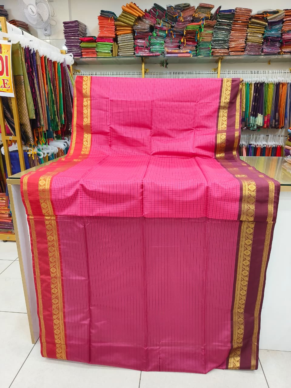 SBSS744