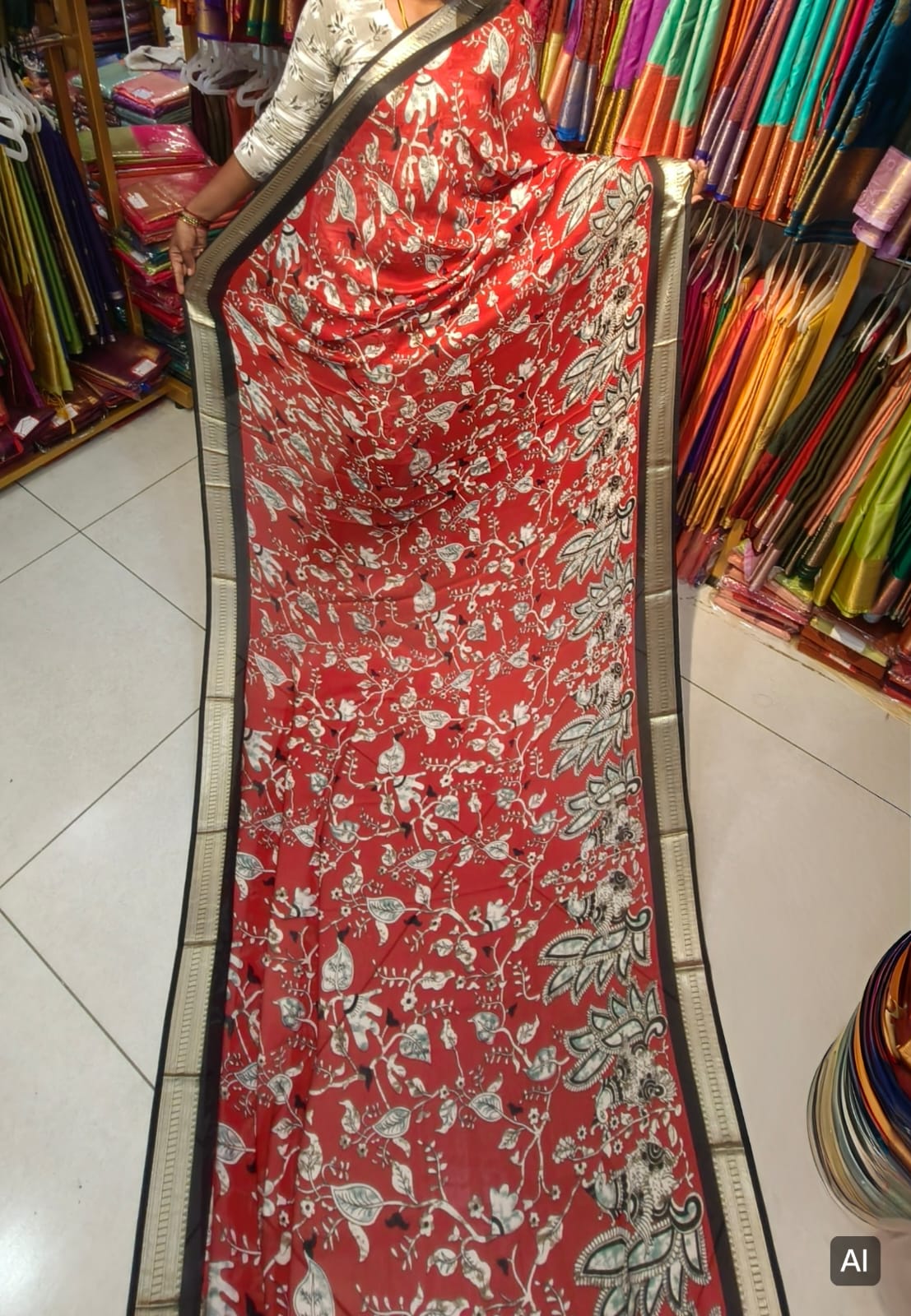 SLN538